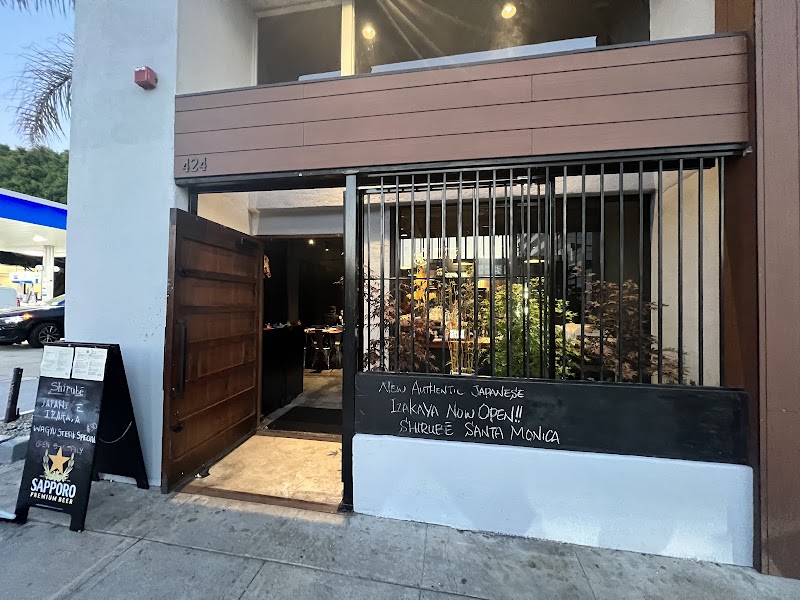 Shirubē / Santa Monica Place mentioned in saved reels