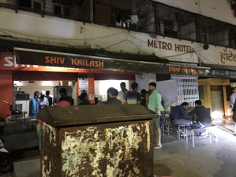 Shiv Kailash Dairy / Pune Station Place mentioned in saved reels