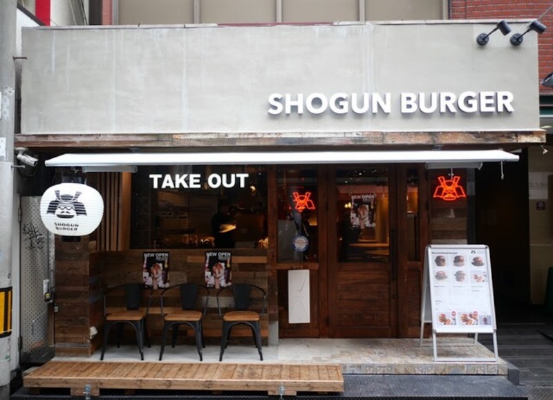 Shogun Burger / Osaka Place mentioned in saved reels