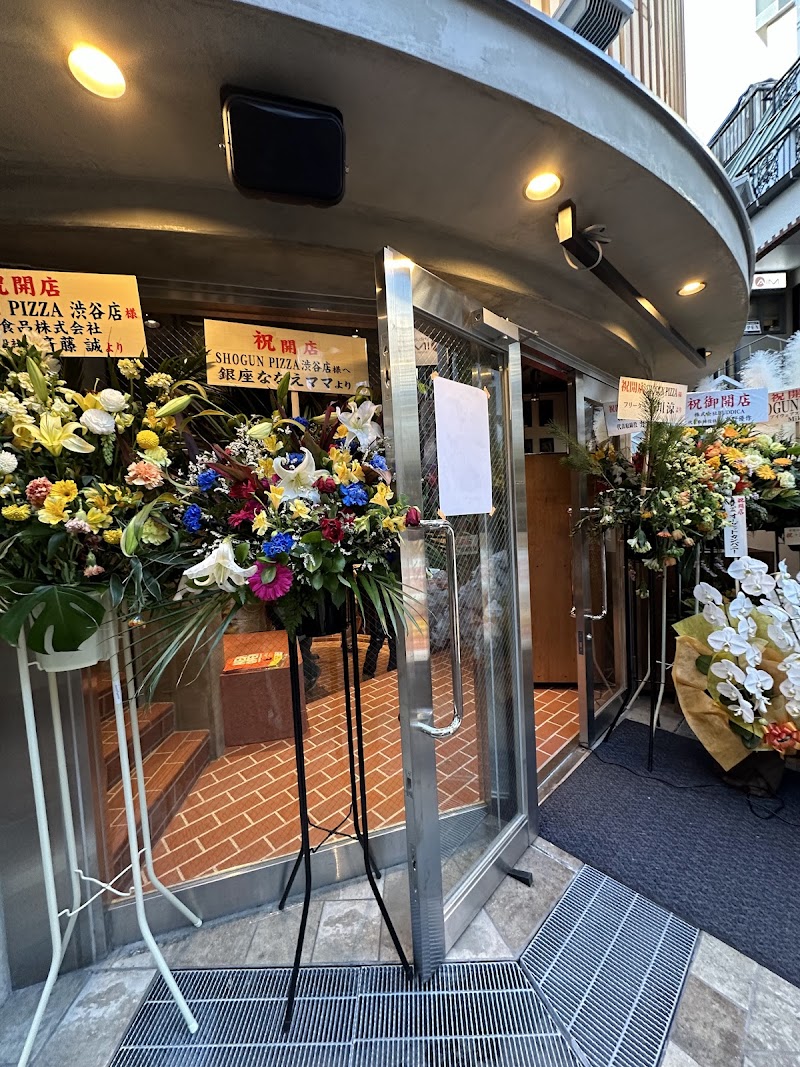 SHOGUN PIZZA / Shibuya