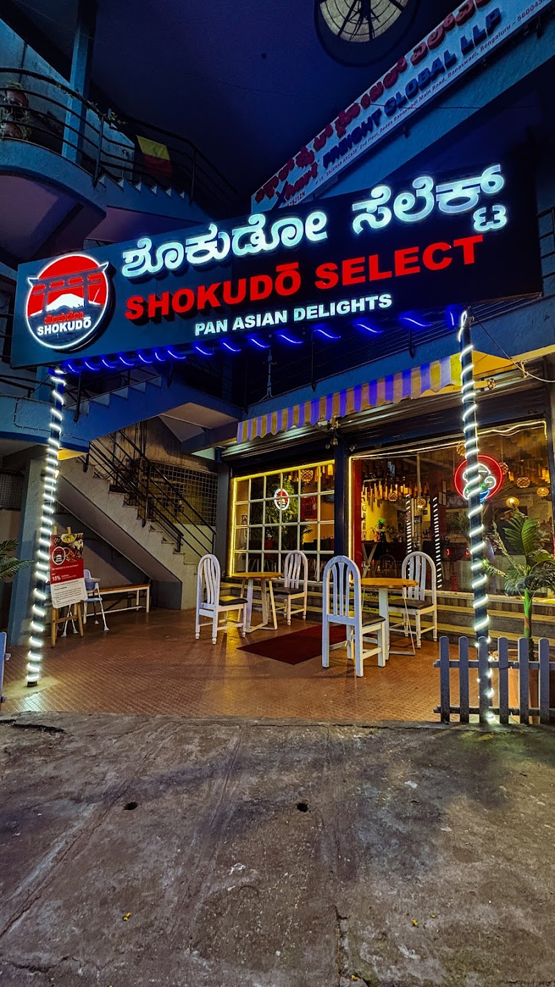 Shokudo Select / Banaswadi Place mentioned in saved reels