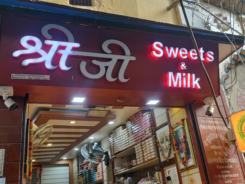 Shree Jee / Varanasi