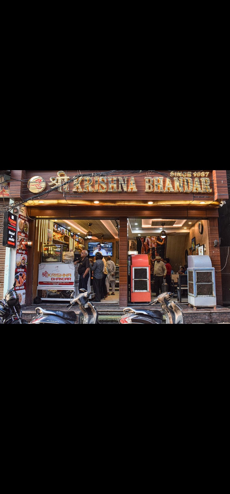 Shree Krishna Bhandar / Varanasi Place mentioned in saved reels