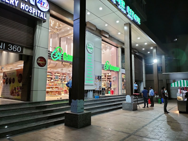 Shree Mithai Place mentioned in saved reels