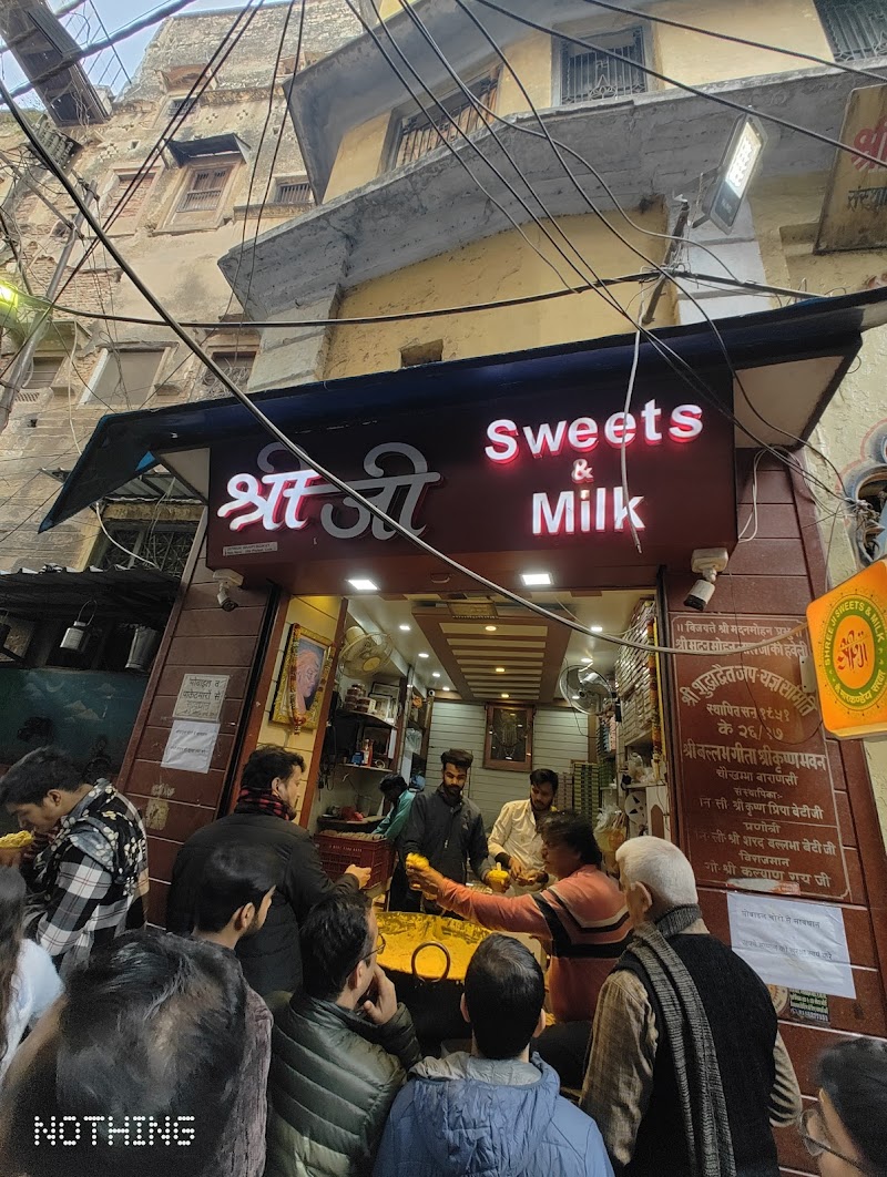 Shreeji Sweets / Varanasi