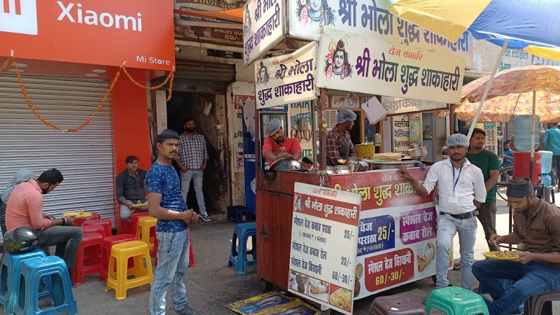 Shri Bhola Pure Veg Kabab Paratha / Lanka, Varanasi Place mentioned in saved reels