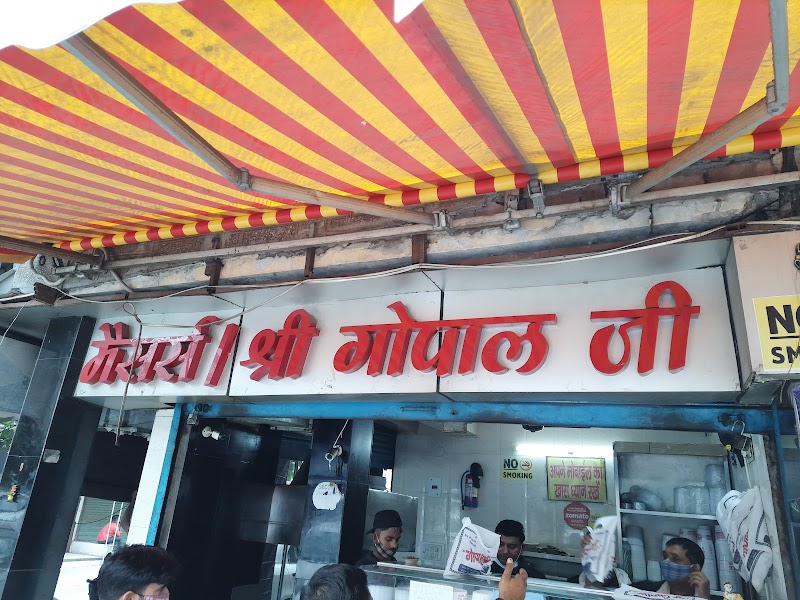 Shri Gopalji Ke Chole Bhature / Rohini