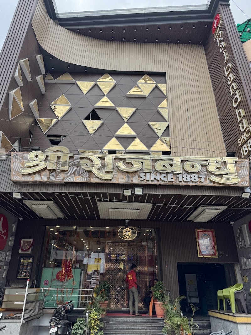 Shri Rajbandhu / Kamachha Road Place mentioned in saved reels