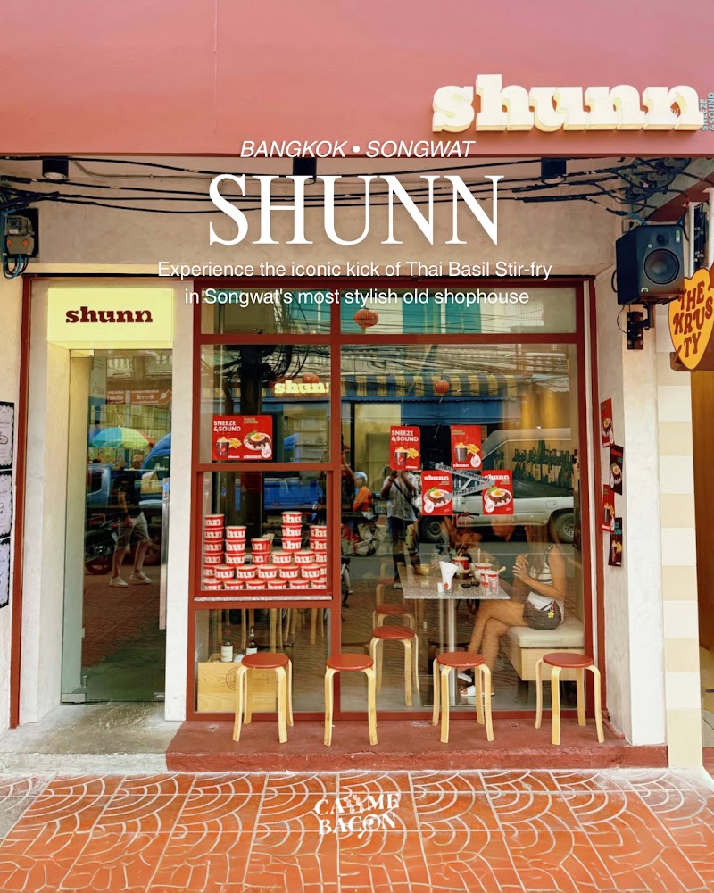 Shun street bite / Songwat Place mentioned in saved reels
