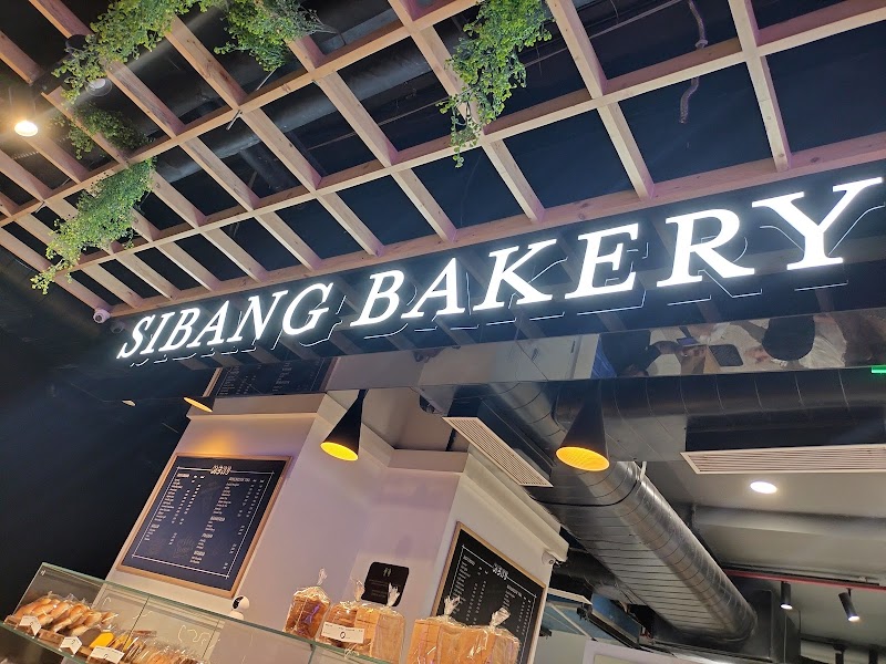 Sibang Bakery / Delhi