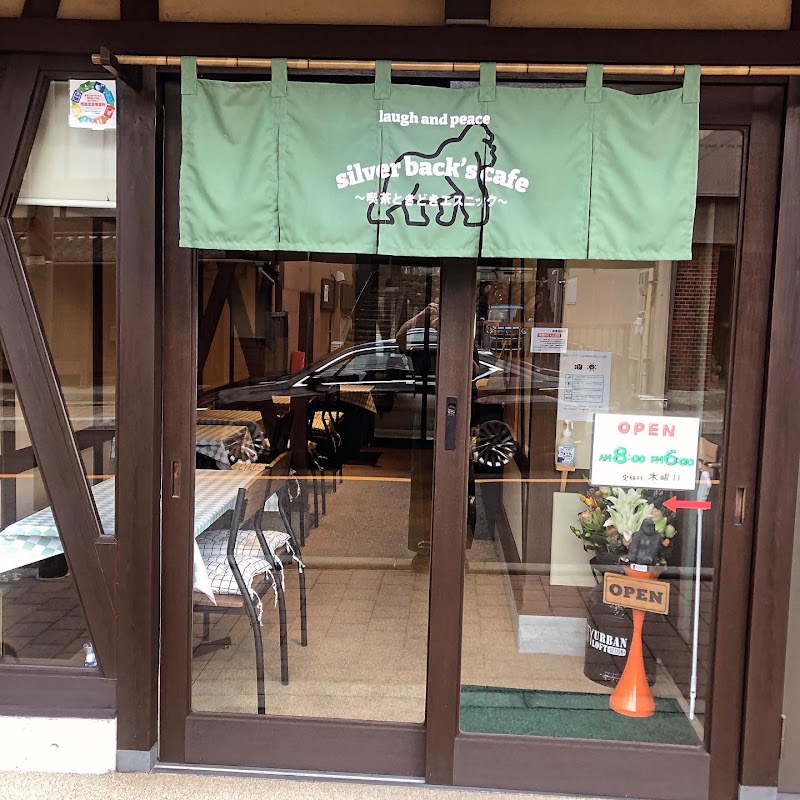 Silver Backs Cafe / Kyoto Place mentioned in saved reels