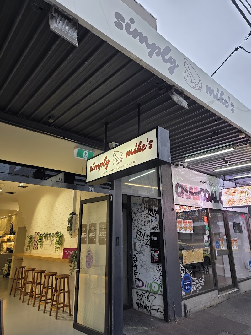 Simply Mike's / Albion