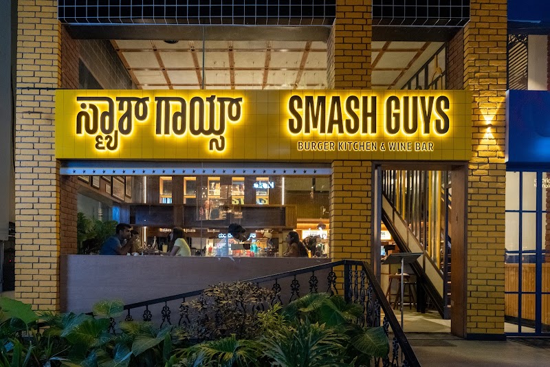 Smash Guys