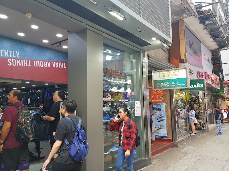 Sneaker Street / Mong Kok Place mentioned in saved reels