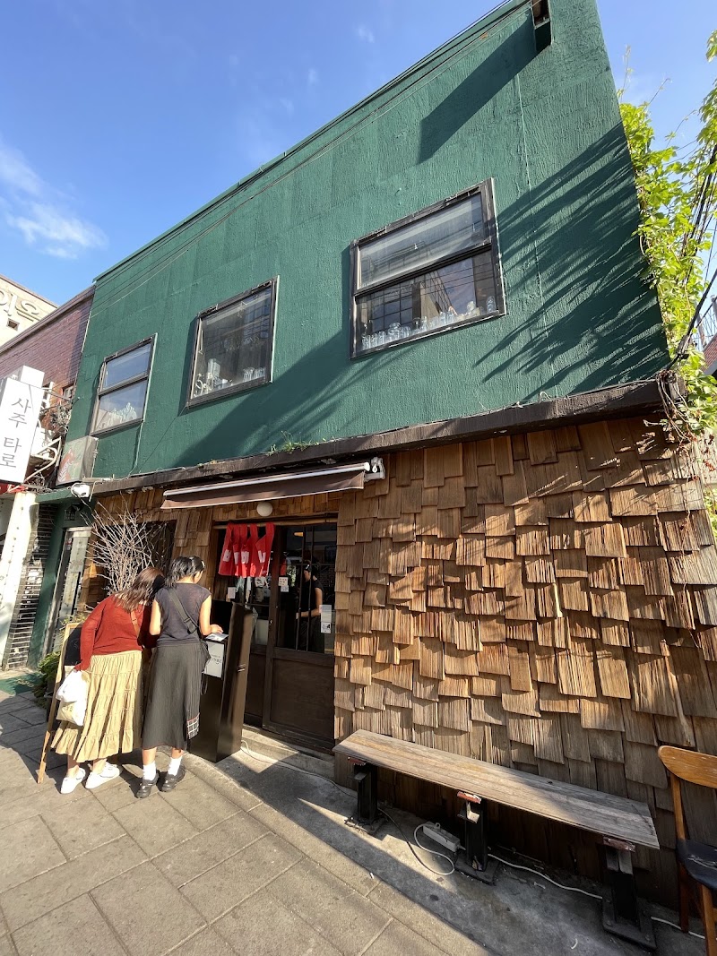 Solsot Pot Rice / Seoul Place mentioned in saved reels