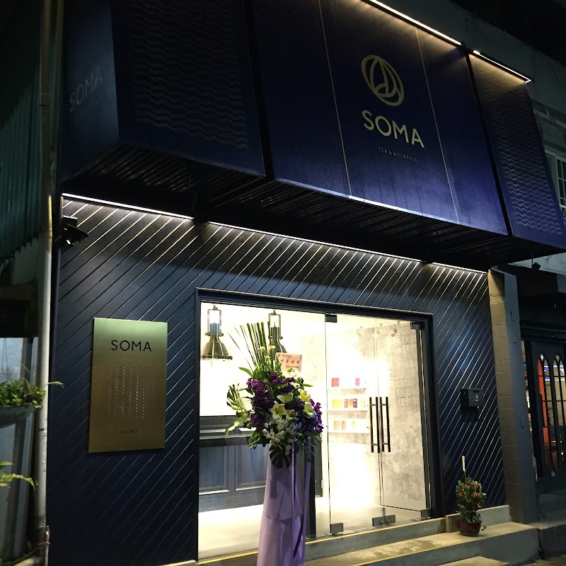 Soma Yongkang Shop / Taipei Place mentioned in saved reels