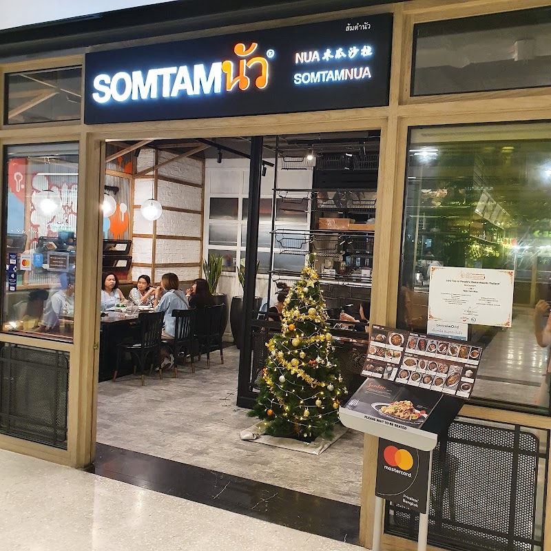 Somtum Nua / Bangkok Place mentioned in saved reels