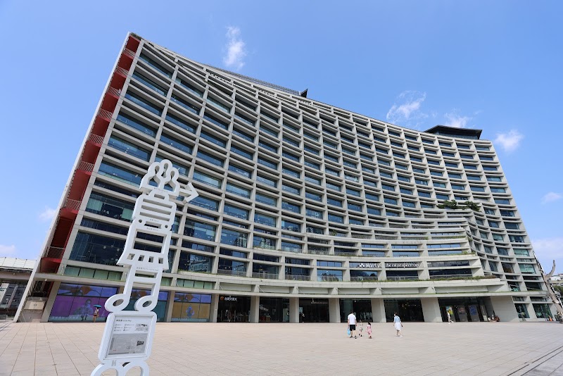 Songshan Cultural & Creative Park / Taipei Place mentioned in saved reels