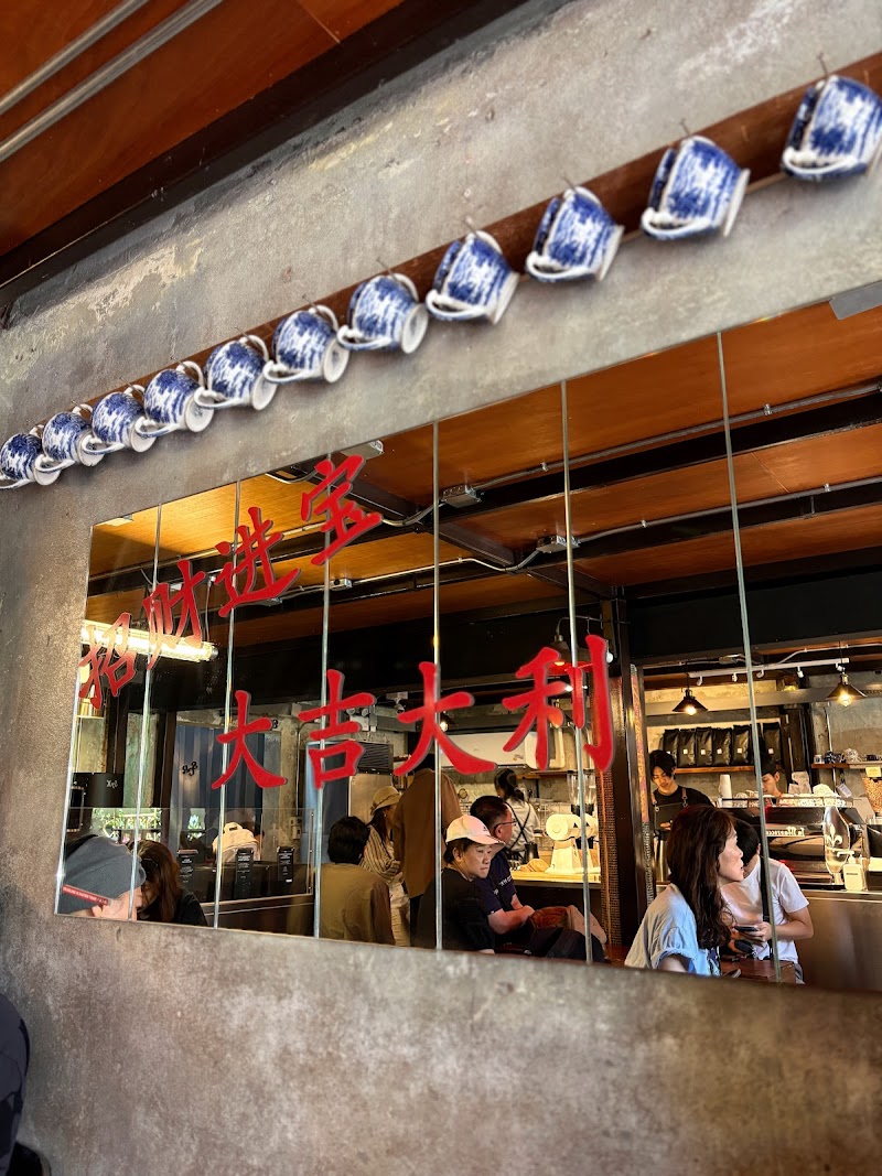 Songwat Coffee Roasters / Bangkok Place mentioned in saved reels