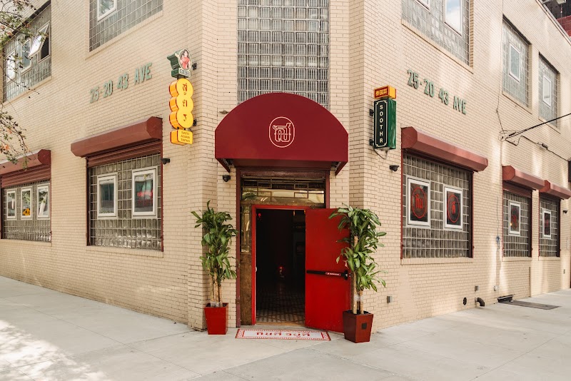 Soothr / Long Island City Place mentioned in saved reels