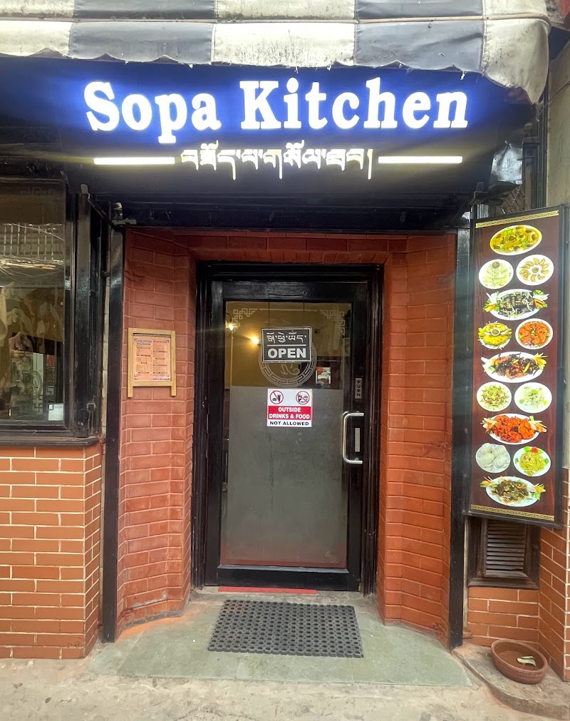 Sopa Kitchen / Majnu Ka Tila