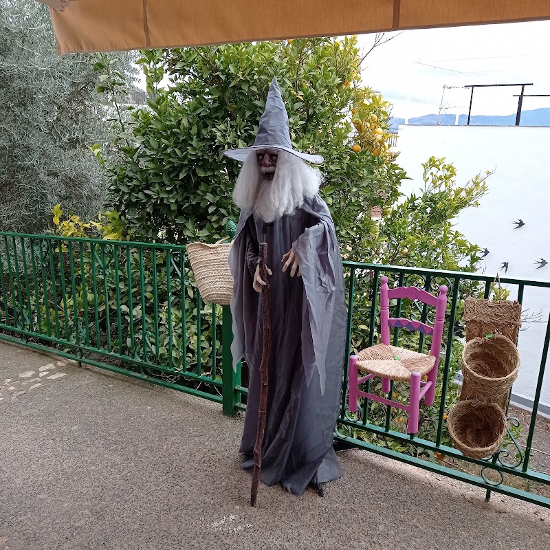 Soportújar / Granada