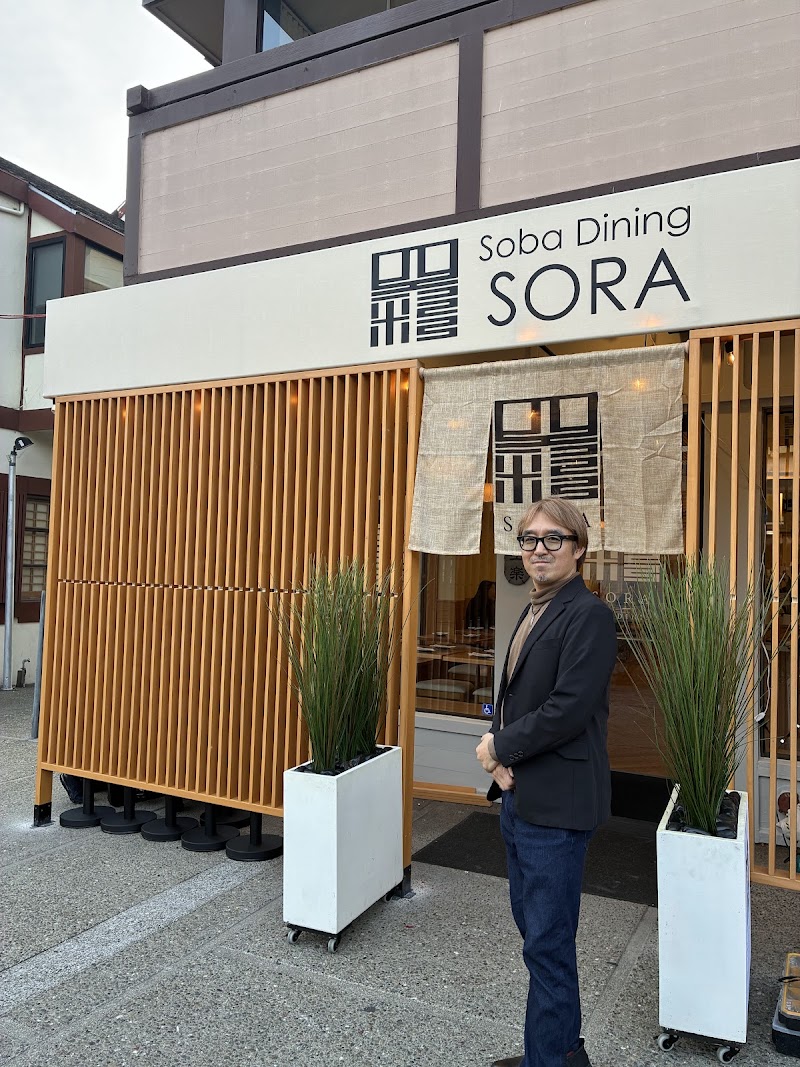Sora Soba / SF Place mentioned in saved reels