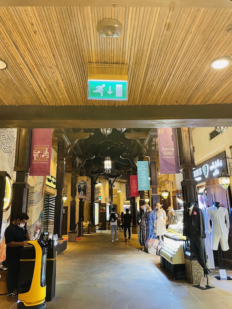 Souk Madinat Jumeirah / Dubai
