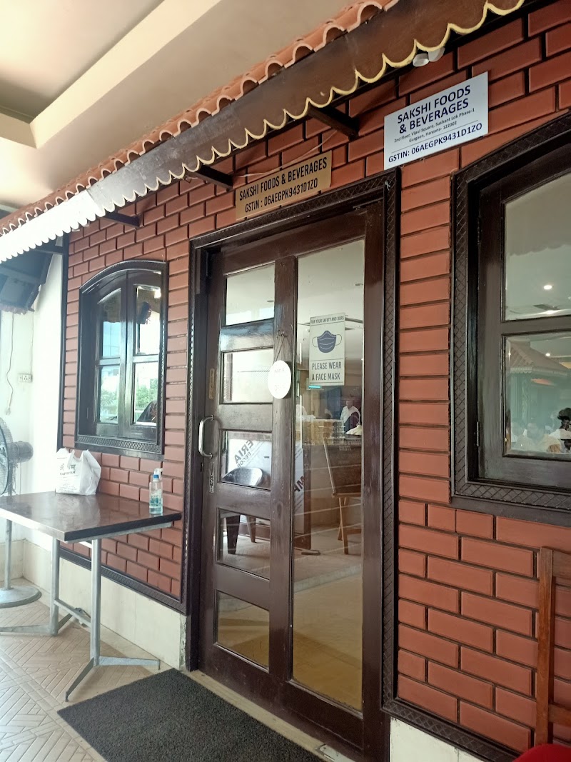 South Indian Restaurant / Gurugram