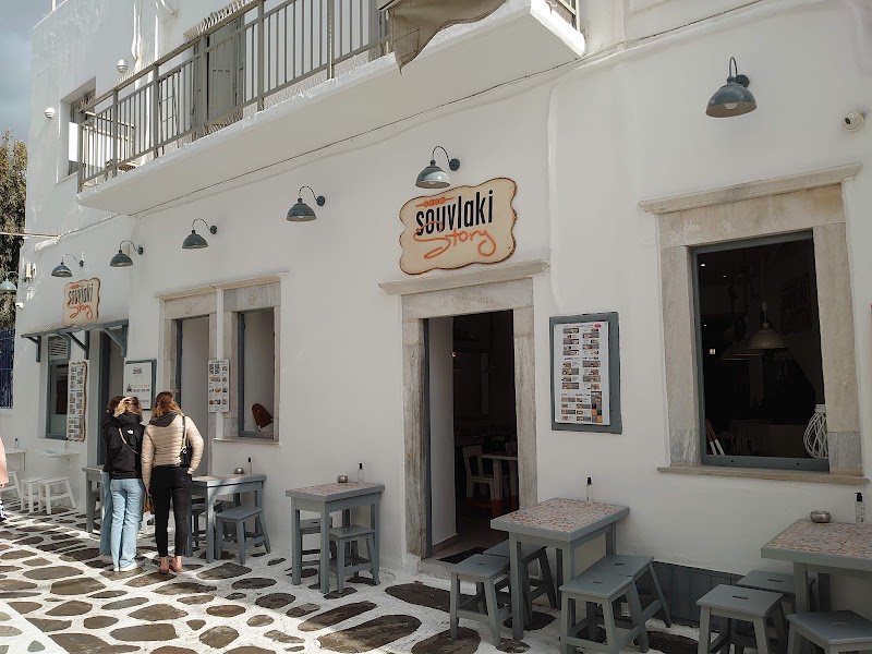 Souvlaki story / Mykonos Place mentioned in saved reels