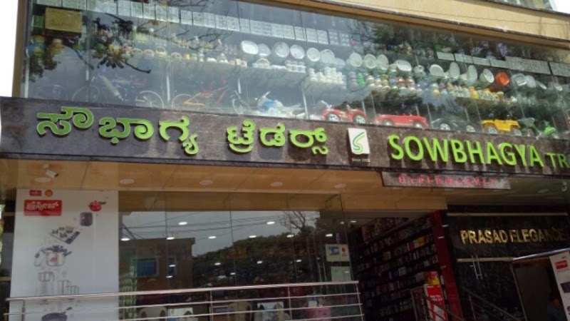 Sowbhagya Traders / Koramangala