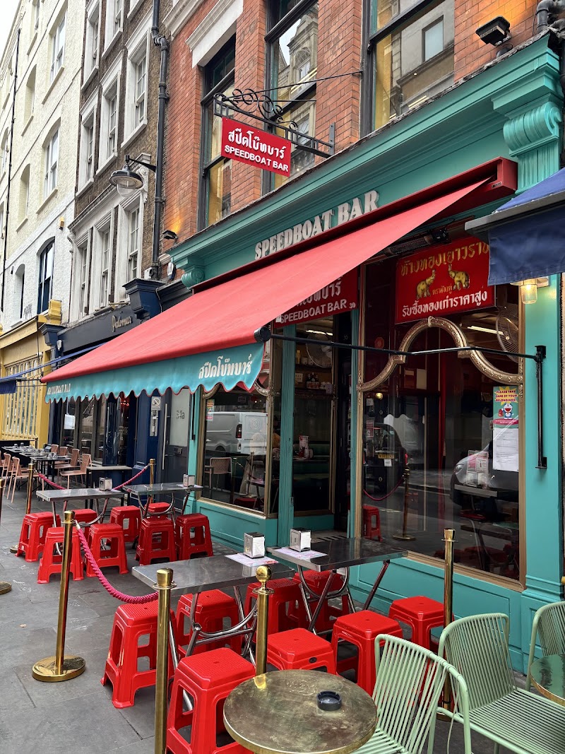 Speedboat / London Place mentioned in saved reels