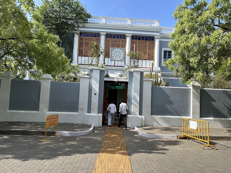 Sri Aurobindo Ashram / Pondicherry