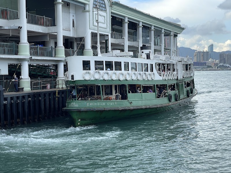 Star Ferry / Victoria Harbour