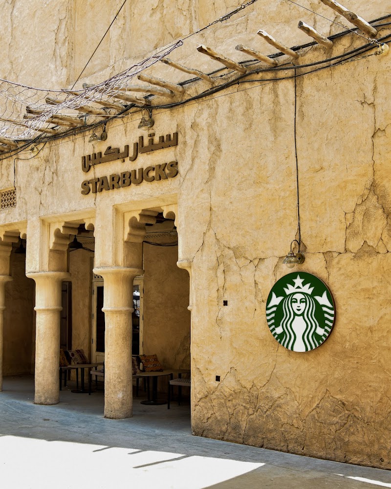 Starbucks / Al Seef
