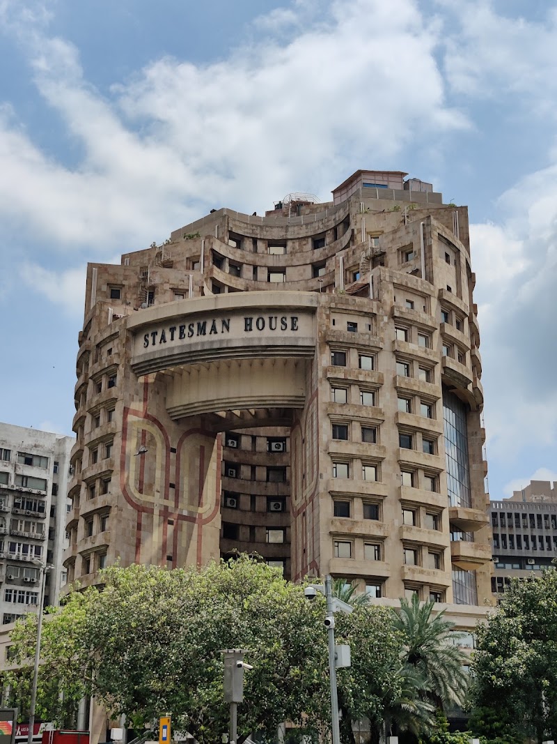 Statesman House / New Delhi