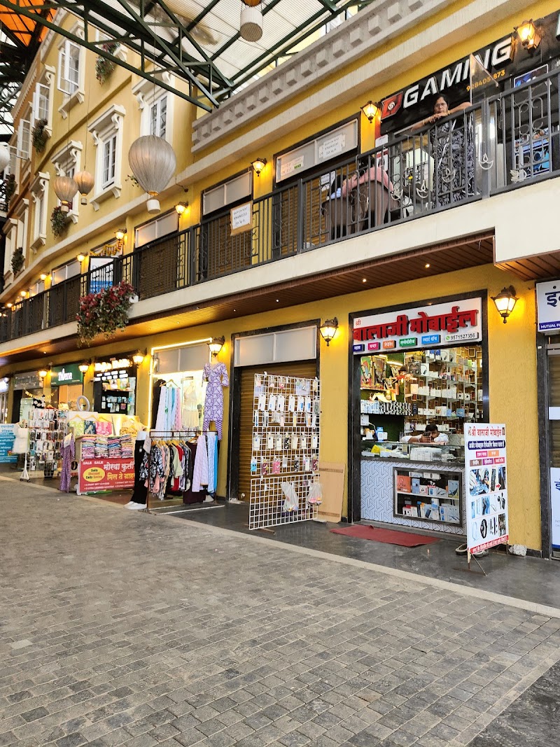 Streets of Europe / Hinjawadi Place mentioned in saved reels