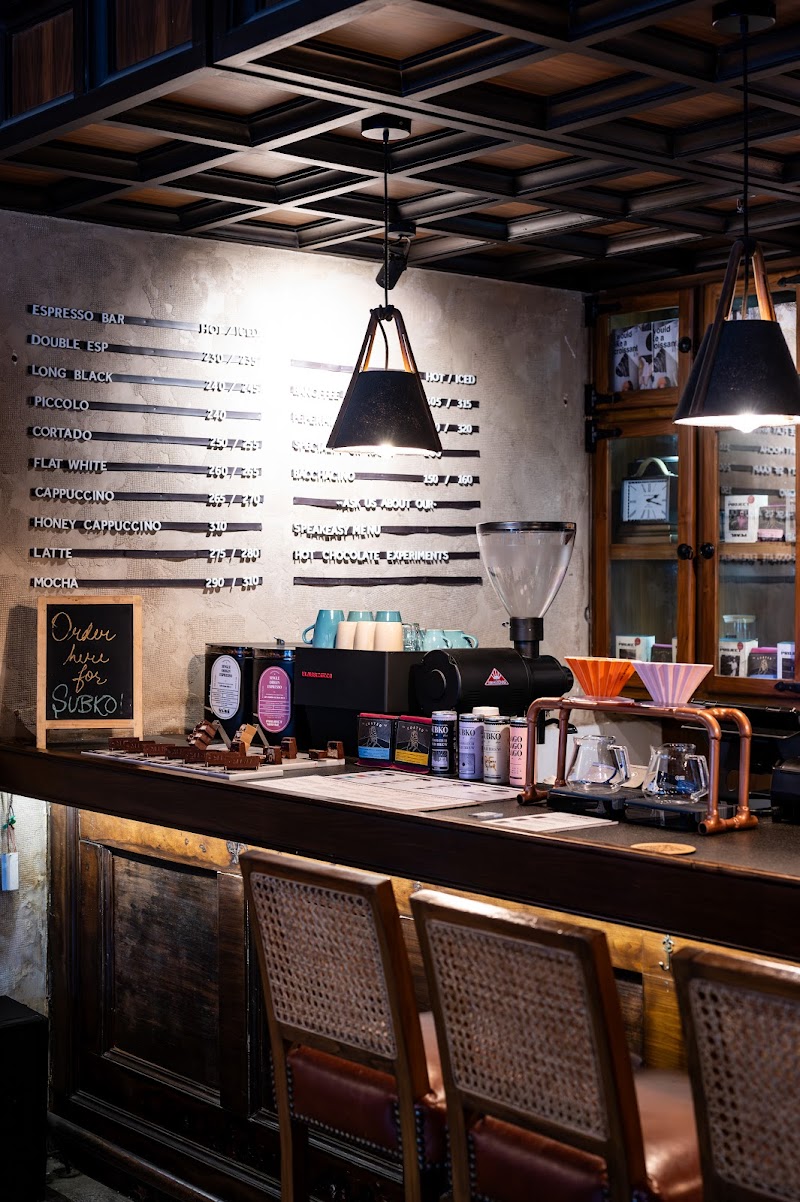 Subko Mini at Sidecar