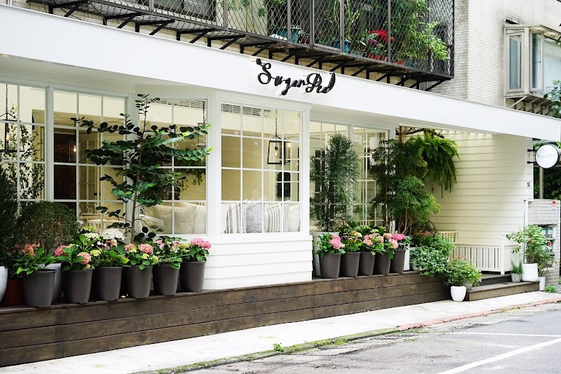 Sugar Pea Place mentioned in saved reels