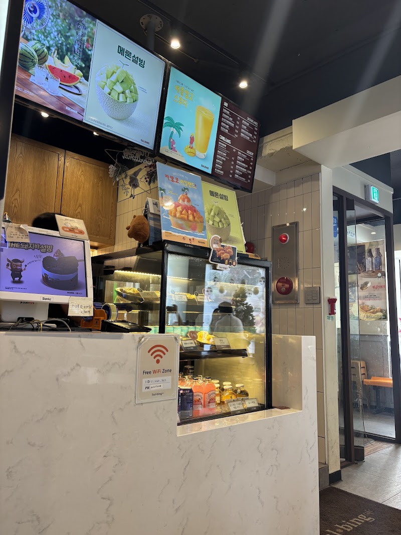 Sulbing Cafe / Seoul Place mentioned in saved reels