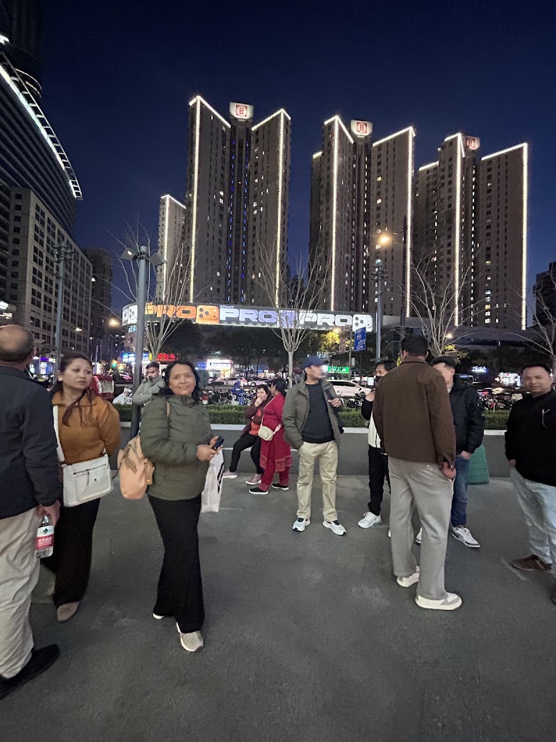 Sun Moon Center Mall / Shanghai