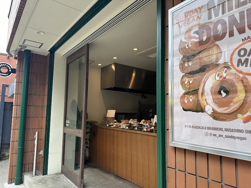 Sunday Vegan / Kichijoji Place mentioned in saved reels