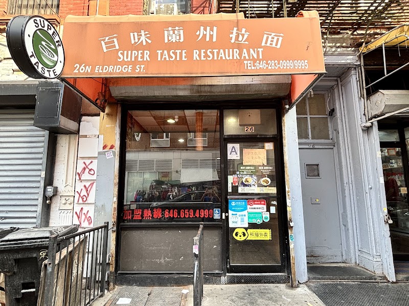 Super Taste Place mentioned in saved reels