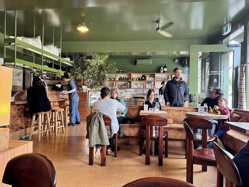 Superfreak / Marrickville