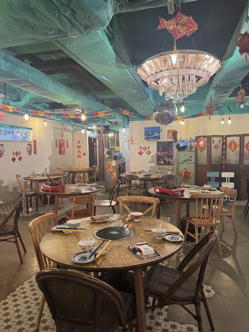 Suppa / Causeway Bay Place mentioned in saved reels