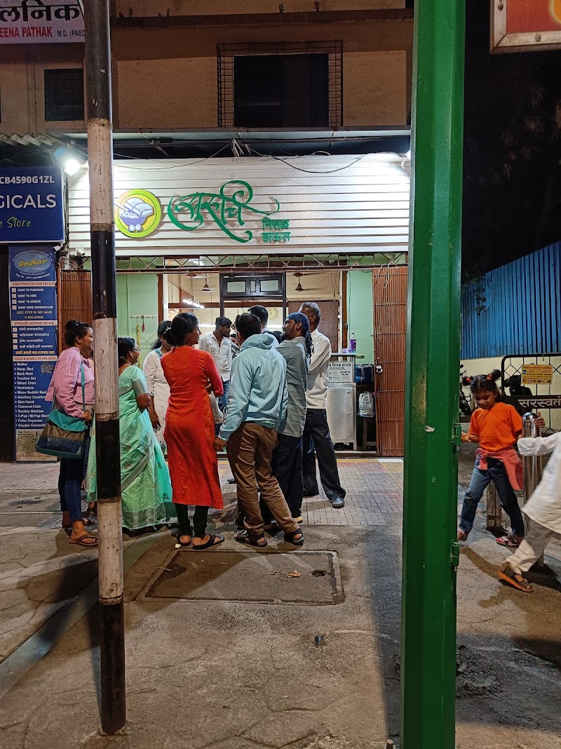 Suruchi Misal House / Thane Place mentioned in saved reels