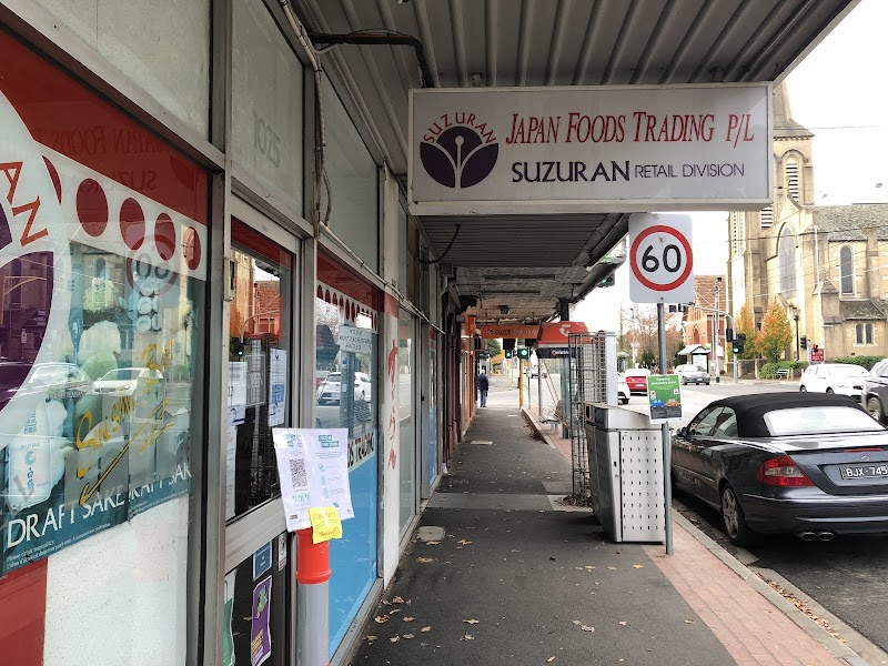 Suzuran / Camberwell Place mentioned in saved reels