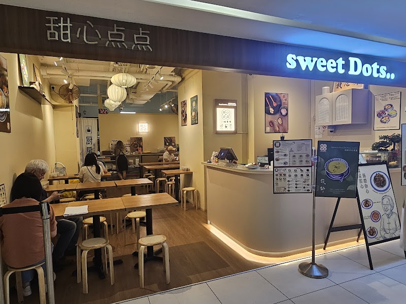 Sweetdots / Singapore Place mentioned in saved reels