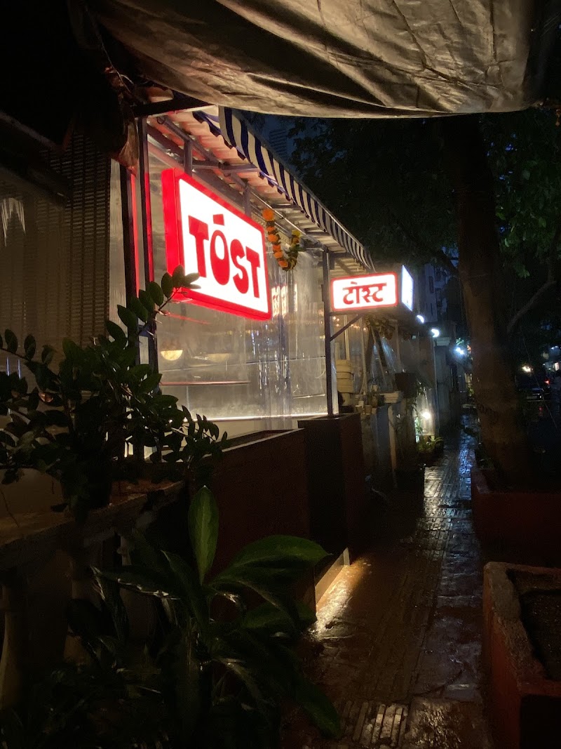 Tōst / Andheri Place mentioned in saved reels