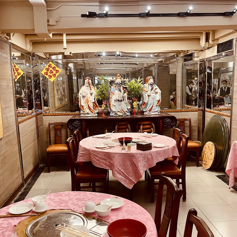 Tai Fung Lau Peking Restaurant / Tsim Sha Tsui